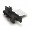 Nissan almera blower motor relay #10