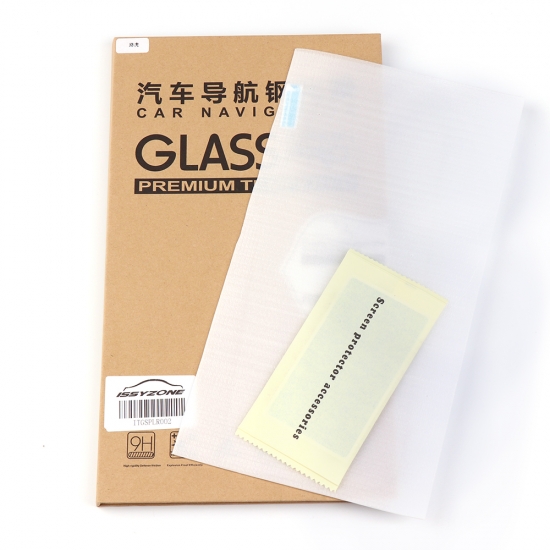 ITGSPLR002 Tempered Glass Screen Protector For Land Rover