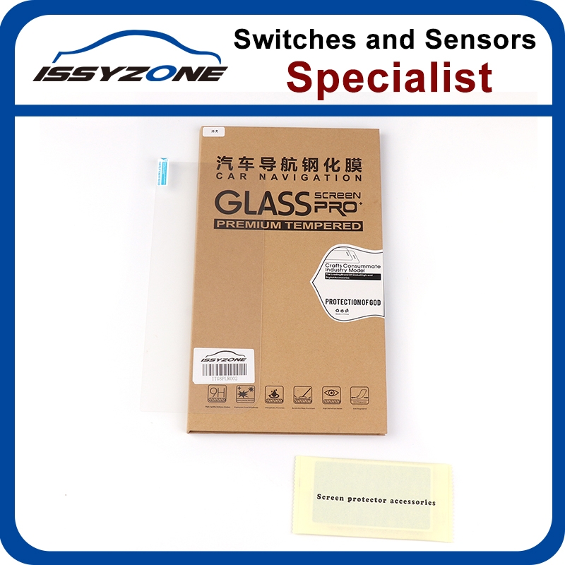 ITGSPLR002 Tempered Glass Screen Protector For Land Rover Manufacturers